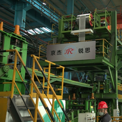 Cs Steel Industry Cgl Galvanizing Line 1,5-3,0mm 600mm-1500mm